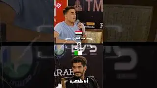 Abdelaziz vs Belkasmi 🇪🇬⚔️🇩🇿#qadya #qadyamma #mma #mmafight #fighter #foryou #fyp