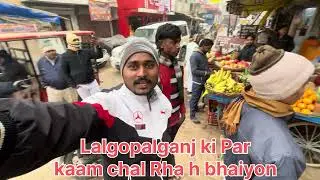 Viral hooks 🪝 Lalgopalganj #dailyvideo #vlog 