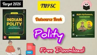 🔥Tnpsc Polity🎯 OUTSOURCE Book📚 Free Download pdf💥 Target 2026✅ @womenstnpsc