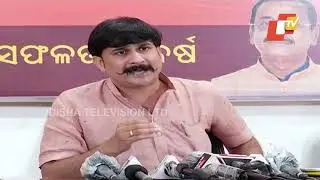 BJP Press meet In Odisha | Focus On Youth