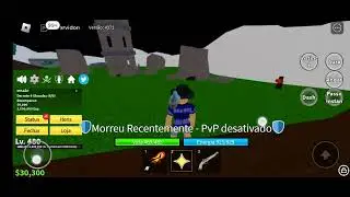 FARM DE LEVEL