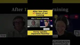 Japan Language Factory Reviews &ndash; Student Masters Japanese in 17 Hours!