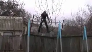 Эндо
