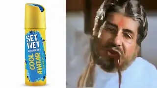 Ranking Deodorants With Memes 