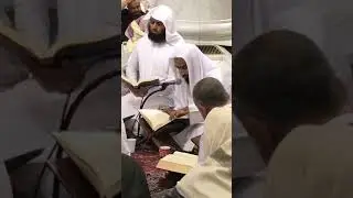قراءة الشيخ احمد بن طالب حميد لصحيح مسلم في المسجد النبوي