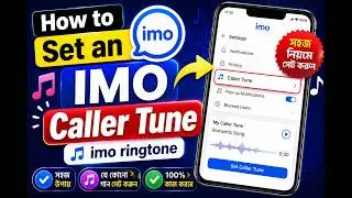 How to Set an IMO Caller Tune | imo ringtone #imo #call
