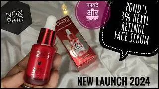 Ponds Retinol Serum | Ponds 3% Hexyl Retinol Serum | Review | Ponds Youthful Miracle Retinol Serum