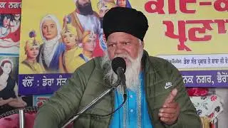 ਗੁਰਾ ਨੇ ਅਨੰਦਪੁਰ ਸਾਹਿਬ ਡੇਰਾ ਲਾਇਆ।#darmik#divan #dera#sant🙏🙏🙏