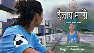 देलाय मांग्रि || A Bodo Music Video || The ROTON