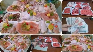 مشتريات شهر1ورمضان👌ب1000جنية أقوى ميزانية لحوم وفراخ👈بتقسيمة عبقرية كلها خير وتوفير هتملي بيتك خير