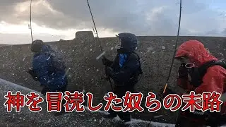 待ちに待った大荒れサーフです。