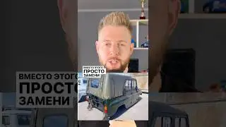 УАЗ hunter такой новый кузов в первой комплектации стоит 665 000 рублей. #уаз #уазик