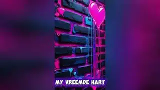 My Vreemde Hart
