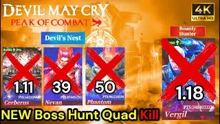 НОВЫЙ HAH-S Boss Hunt Quad-Kill