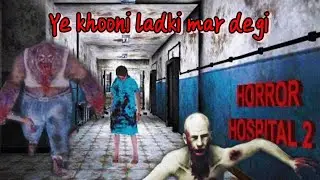 Final episode of horror hospital 😱 #complete#icescraping#evilnun #shorts#horrorgaming#attack#scary