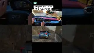 Сравнил РЕАЛЬНУЮ ДИНАМИКУ: Belgee X50 ПРОТИВ Haval Jolion 4WD