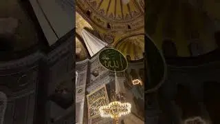 Fajr Prayer in Hagia Sophia Masjid (Amazing!) #islam #shorts #hagiashopia #turkey #muslim