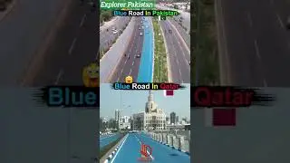 Pakistan vs Qatar blue road #lahore #qatar #travel #pakistan #explorer #pakistan