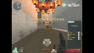 Baqian QuickScope/Flash Scope Crazy Sniper EP5