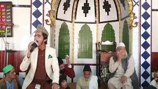 mere khiyal ko nisbat hui madiny se | muhammad khutama sabri |