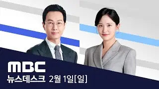 이 대통령 