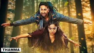 Thamma Movie (2025) Story Explained in Hindi | Thamma Movie #thamma