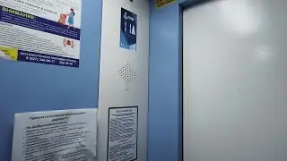 📱Снято на новый телефон. 💙Голубые лифты NLM 2021-2022г.в. Подробнее в описании 👇
