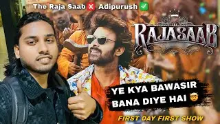 The Raja Saab Movie review Vlog || First Day First Show 🎬