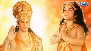 बाल हनुमान बन गए सूर्य देव के शिष्य | Sankat Mochan Mahabali Hanuman | Ep 170
