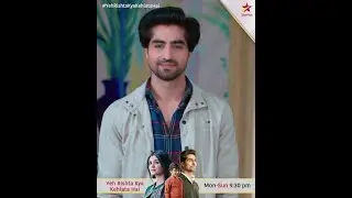 Yeh Rishta Kya Kehlata Hai | Laut Rahi Hai Akshara