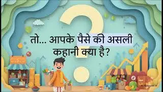 Budget 2026 -  Cheaper vs. Costlier: Your 2026 Shopping Guide