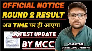 MCC New Official Notice For Confirmation Round 2 Result DatelNeet 2025 Counsellingl Neet Cutoff 2025