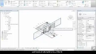 (REVIT) Linked CAD Files   Elevations (12/13)