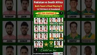 PAK vs SA 1st T20I 2025 | Pakistan & South Africa Final XI | #PakvsSA #Playing11 #T20Cricket #Shorts