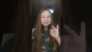 16 августа 2024 г.