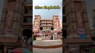 Iskcon Temple Noida