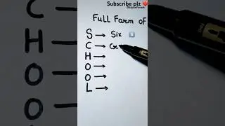 Funny Full Form oF School ll📖#youtubeshorts #shorts