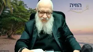 רק כשאנחנו לא צריכים את הזולת, אפשר לאהוב אותו באמת  - באתי לגני -   קונטרס יו