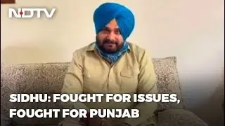 Punjab Congress Crisis: No Resolution In Sight | The News
