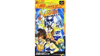 Battle Master (SNES) N&iacute;vel 8 e Combo 100% infinito APgrunge(Syoh) sem continue