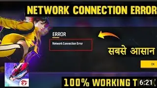 How to solve network connection error problem in free fire|Free fire max network error problem solve