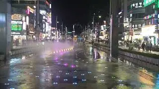 분수 놀이