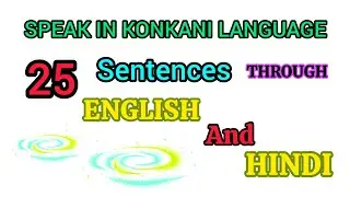 LEARN KONKANI LANGUAGE