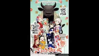 Black Clover episode 173 (chapter 277)