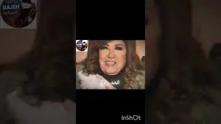 القصه كامله اللي جعل الخدام تقتل هدى شعراوي ممثله باب الحاره كمل الفيديو للاخر السبب رح يصدمك