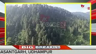 ENCOUNTER BREAKS OUT IN BIHALI AREA OF BASANTGARH, UDHAMPUR