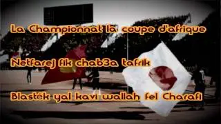 Nouveau Message Curva Sud - Yal Kavi !