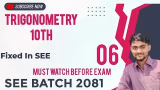 Trigonometric Class  10  || #multipleangle SEE Batch 2081 #class10 ( नेपालीमा ) Part 06