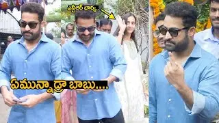 Jr NTR with Wife Laxmi Pranathi Casted His Vote | Lok Sabha Elections 2024 | FilmyTime