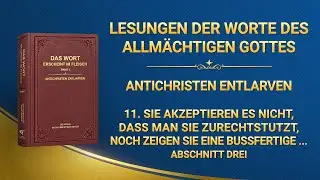 Lesungen der Worte des Allm&auml;chtigen Gottes